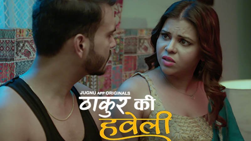 Thakur Ki Haveli | Season 01 | Episode 03